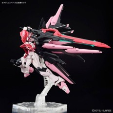 Personaggi d'Azione Bandai PERFECT STRIKE FREEDOM ROUGE Moderno    