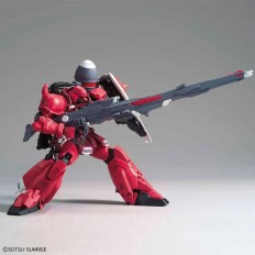 Statuina da Collezione Bandai GUN58184    