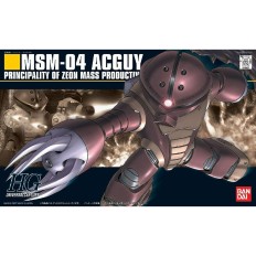 Personaggi d'Azione Bandai 1/144 MSM-04 ACGUY Moderno    