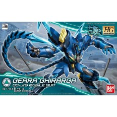 Personaggi d'Azione Bandai GEARA GHIRARGA BL    