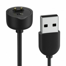 Cavo USB per Caricare Xiaomi BHR4603GL Nero (10 Unità)    