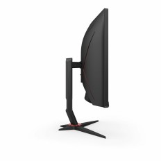 Monitor AOC CU34G2X/BK LFD 34" LED VA AMD FreeSync Flicker free 144 Hz 50-60  Hz 34"    