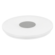 Lampadario Activejet AJE-UFO Bianco Metallo 18 W    