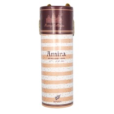 Deodorante per Ambienti Afnan Heritage Collection Heritage Collection Floral Bouquet 300 ml    