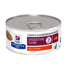 Cibo per gatti Hill's Digestive Care Pollo Maiale 156 g    