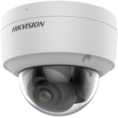 Videocamera di Sorveglianza Hikvision DS-2CD2147G2(2.8mm)(C)    