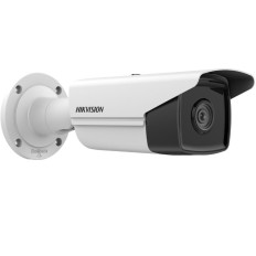 Videocamera di Sorveglianza Hikvision DS-2CD2T43G2-4I(4mm) Full HD    